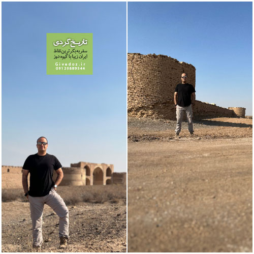 لوکیشن کاروانسرای دیر گچین