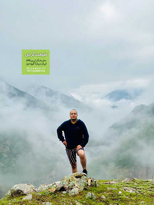 عکس روستای الیت مازندران