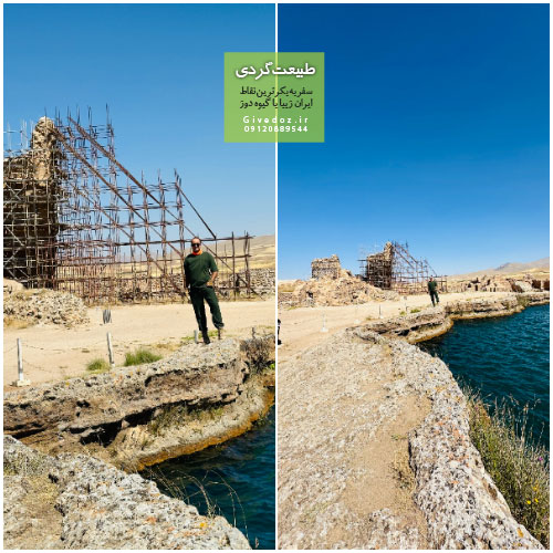 زادگاه زرتشت در آذربایجان