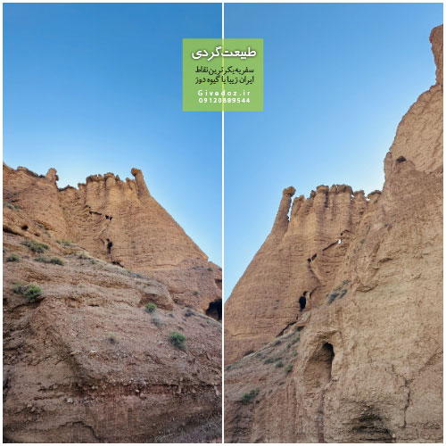 قلعه بهستان ماهنشان زنجان