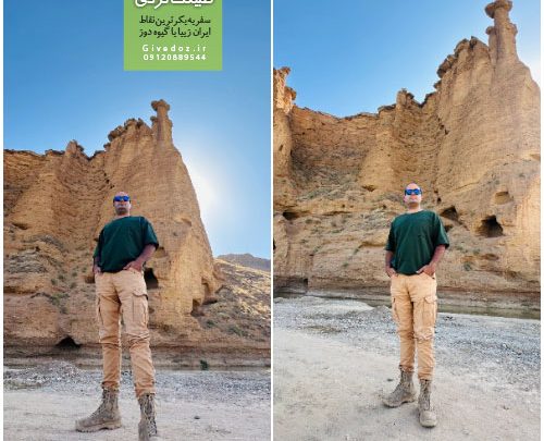 قلعه بهستان شهرستان ماهنشان زنجان