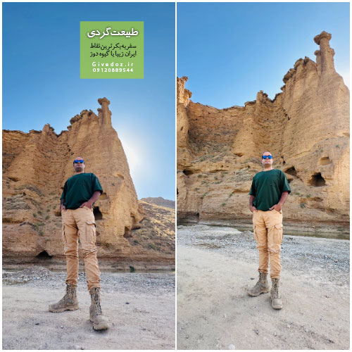 قلعه بهستان استان زنجان