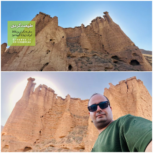 قلعه بهستان و دودکش جن
