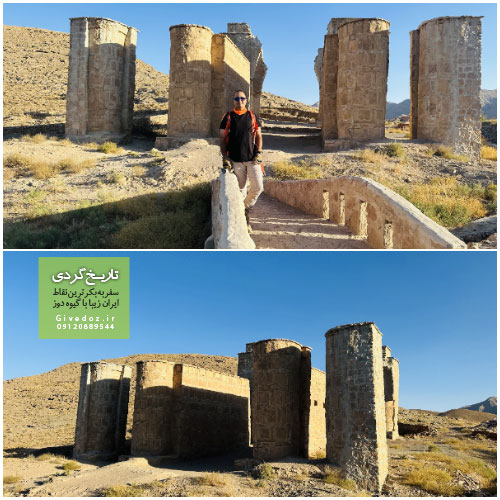 لیدر آتشکده آتشکوه محلات
