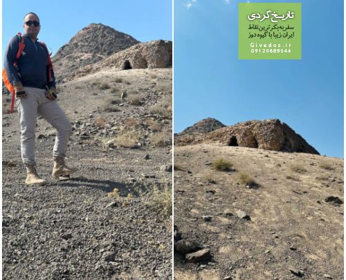 آتشکده تخت رستم در کدام شهر است