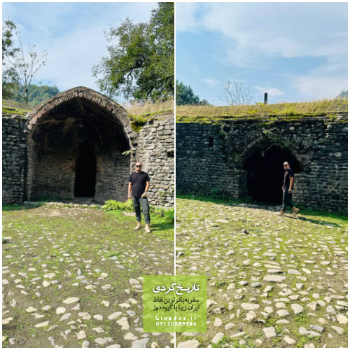 کاروانسرای تی تی خانم