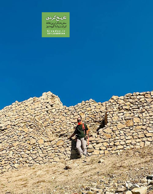 گنبد اینانج در کجاست