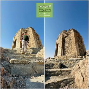 پیمایش برج نقاره خانه شهر ری