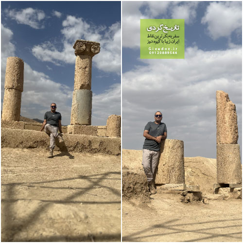 ادرس معبد خورهه محلات