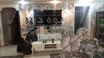 اینه کاری پشت تلویزیون
