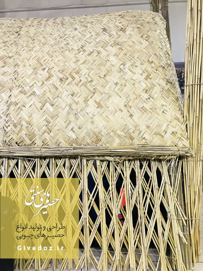 خرید آلاچیق حصیری مشهد