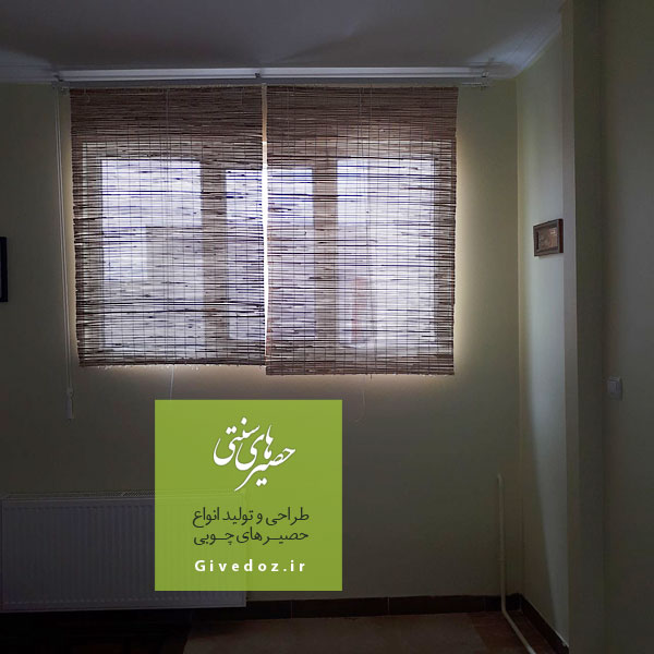 پرده حصیری چوبی برای پنجره