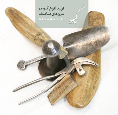 خرید وسایل گیوه دوزی