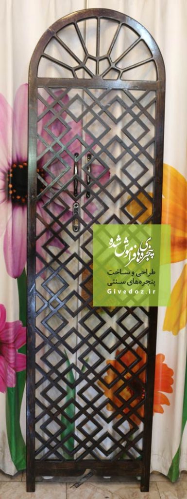 خرید پاراوان گره چین