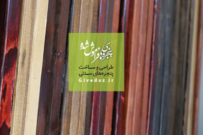 خرید پاراوان گره چینی در تهران