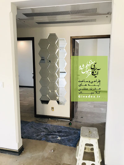 آینه کاری مدل پازلی