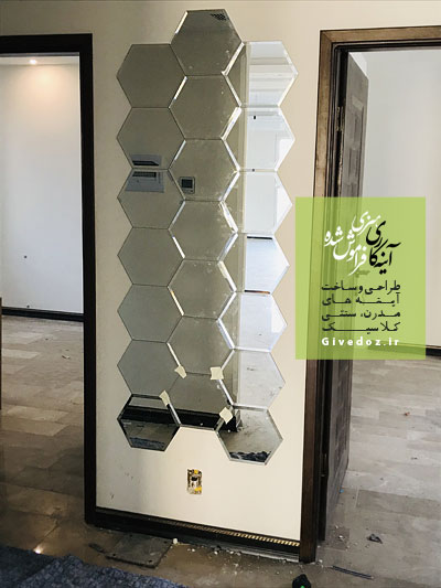 عکس آینه کاری لانه زنبوری