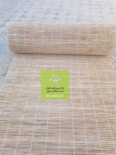 ادرس عمده فروشی حصیری در تهران