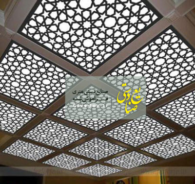 مشبک کاری برای سقف