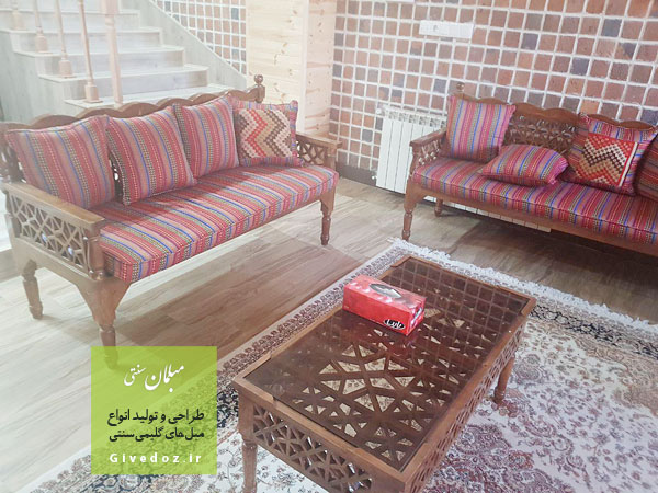 فروش مبل سنتی ایرانی