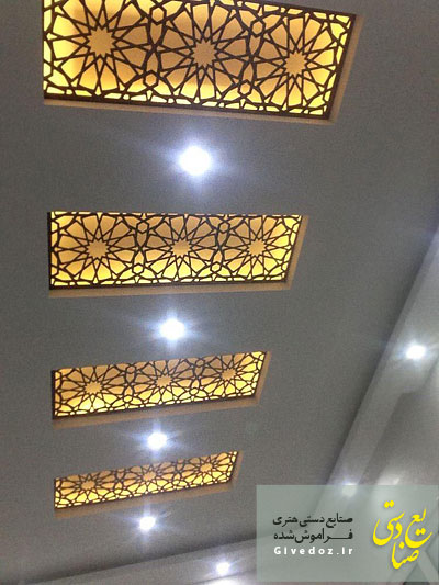 گره چینی در سقف