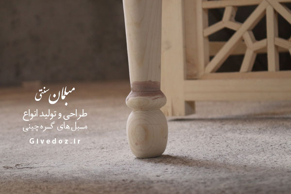 ادرس کارگاه مبل خاوران