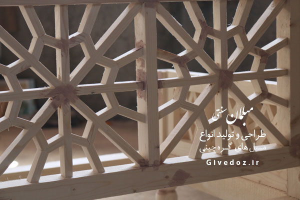 اموزش ساخت مبل گره چینی