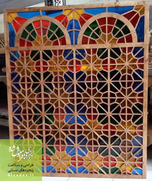 پنجره سازی گره چینی با شیشه رنگی