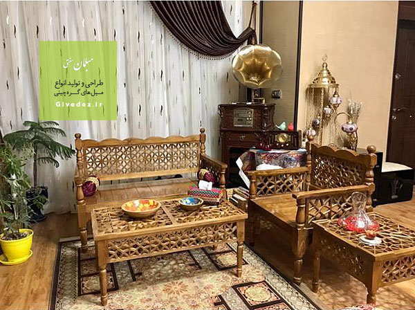 مبل گره چینی پل چوبی