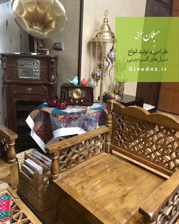 خرید مبل گره چینی شیراز