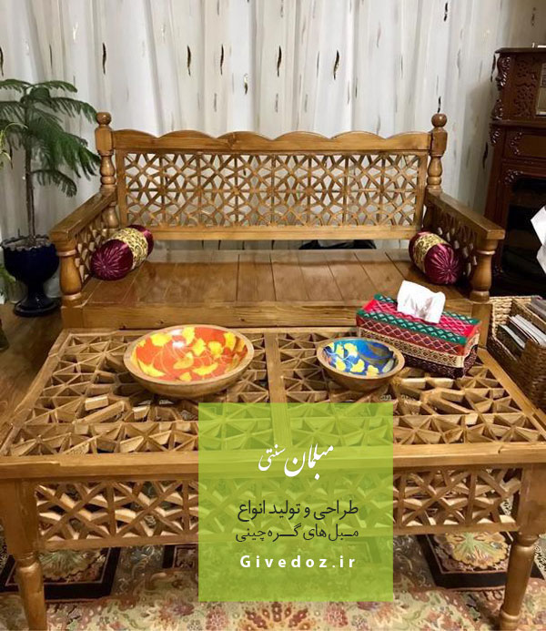 خرید مبل گره چینی شده