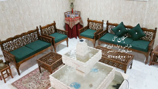 فروش مبلمان سنتی گره چینی