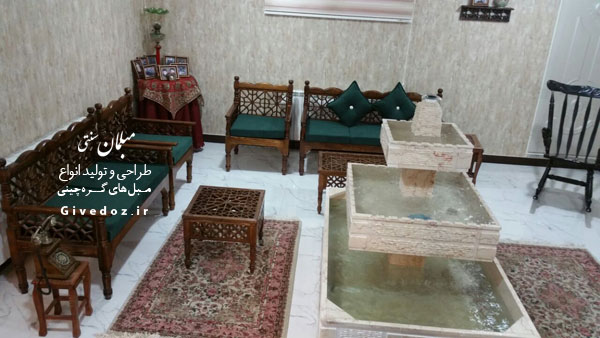 مرکز مبل سنتی ایرانی گره چینی