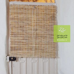 حصیر فروشی در تهران