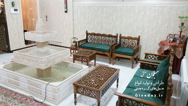 قیمت مبلمان سنتی گره چینی