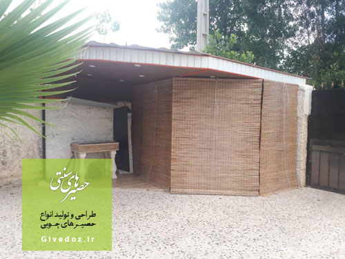 بهترین سایبان برای حیاط