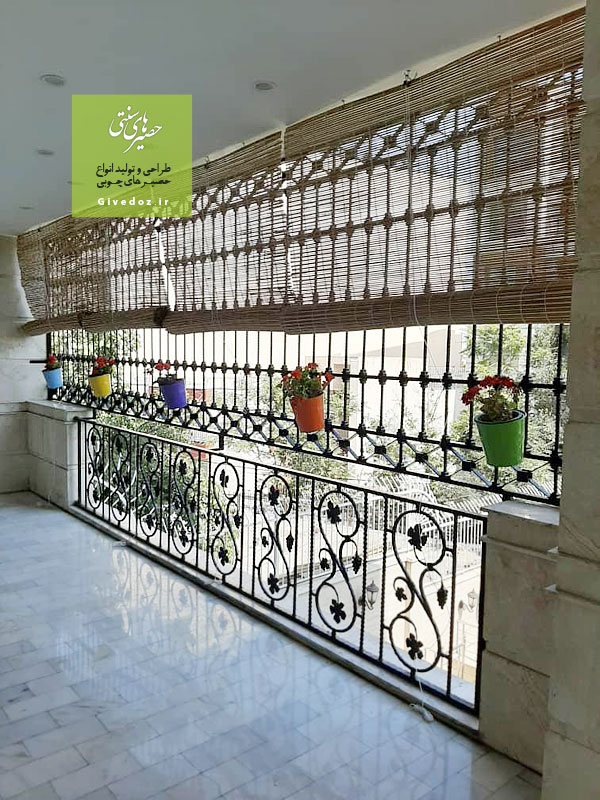 عکس حصیر بافی قدیمی
