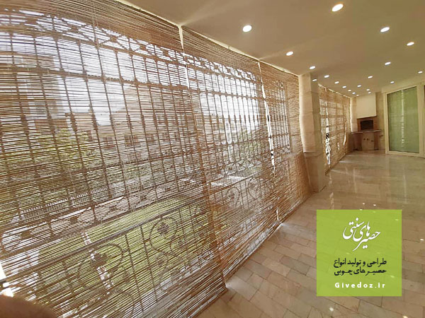 مرکز خرید حصیر قدیمی