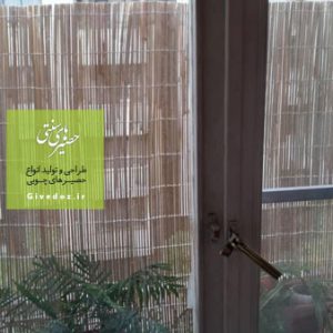 خرید حصیر برای تراس