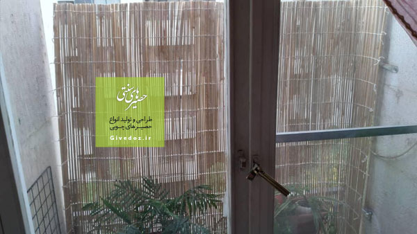 خرید حصیر برای تراس