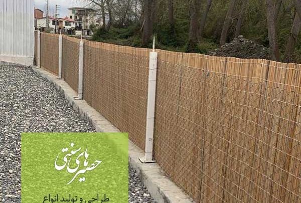 ویلا در محمود اباد