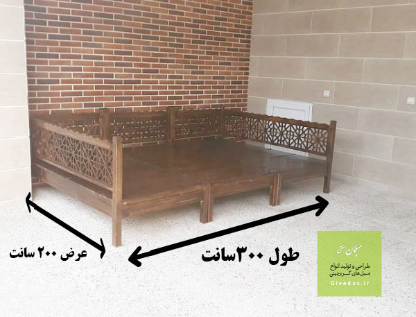 اموزش ساخت تخت سنتی گره چینی