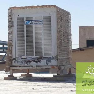 حصیر کولر در سیرجان