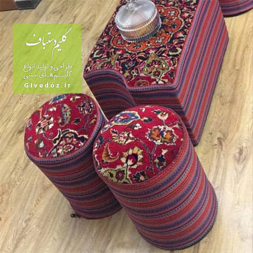 مبل سنتی اصفهان