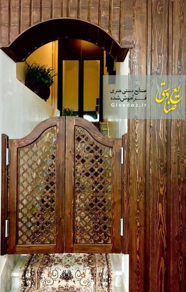 در بادبزنی ام دی اف