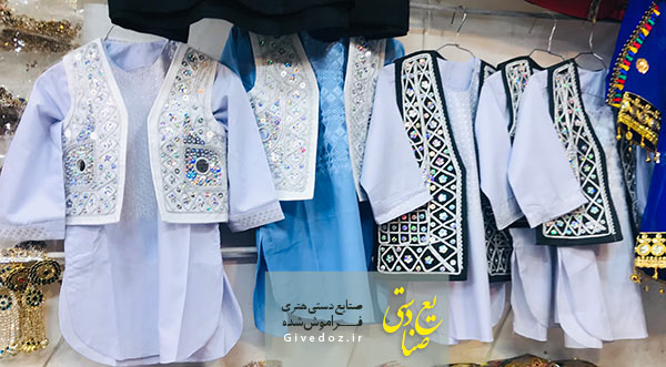 لباس زنانه افغانی جدید