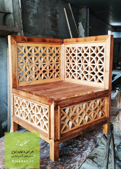 کارگاه مبل سنتی