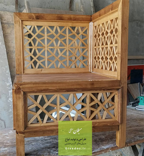 مبل سنتی تمام گره چینی