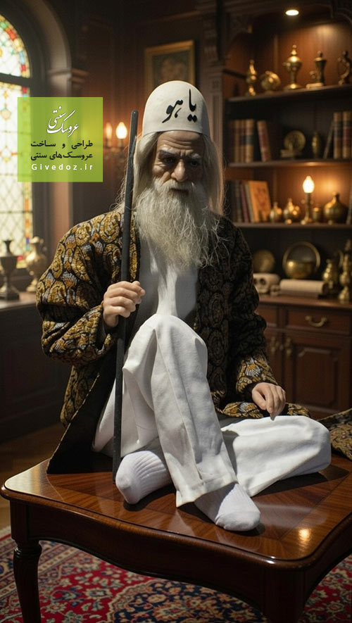 قیمت جفت عروسک سنتی پیرمرد و پیرزن ارتفاع ۵۰ سانتی