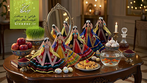 مجسمه سفره هفت سین